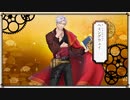 【文アル実況】活字嫌いが錬金術師になるとこうなる【第九十八話】