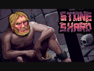 【Stoneshard】それでもきりたんは死の行進を止めない part7【VOICEROID実況】