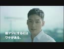 地ーデンダンス