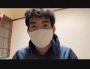 すごいマスクをもらいました