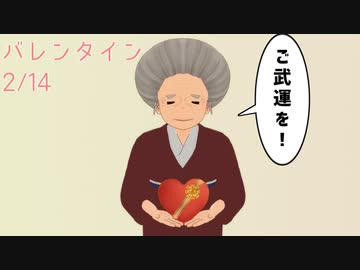 鏡音レン 誰でもいいから付き合いたい オリジナル ニコニコ動画