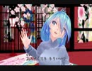初音ミク 天城越え 【 石川さゆり 】アコースティックギターver.