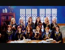 [IZ*ONE] D-D-DANCE（AUDIO ONLY）