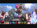 【LoL】ポジティブなきりたんでワイルドリフト実況プレイ11 ヴァイ