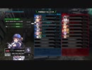 【BBPS4】転がる鉄クズPart60