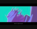 神様も知らない　才歌　　初音ミク×Sou