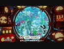【実況】黒野のペーパーマリオ オリガ ミキング part33