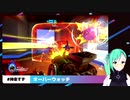 【アイドル部】大体２分くらいで分かる？第11回すずOW【神楽すず】