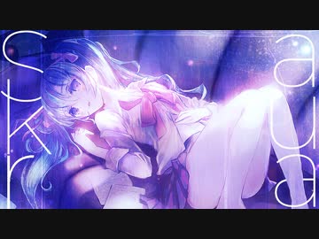 サクラ / 初音ミク feat. YOU°ω°）（9th！）