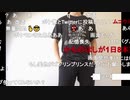【ニコ生】もこう『あ』1/6【2020/11/21】
