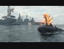 【COD:BOCW】船舶免許無くても何とかなる【PS5】