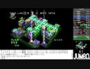 【RTA】XI JUMBO ノルマアタック 52:11.69(IGT 52:07.96)