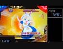 【パチンコ実機】CRえとたま【Part83】