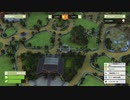 Zoo tycoon つぶやき実況6-4