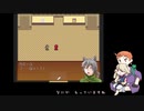 【刀剣乱舞】義経主従が改めておばあちゃんちを家探し・３【偽実況】