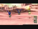 きせきの香水未使用・転生モンスター探索バージョン5.4