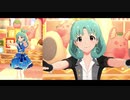 【ミリシタＭＶ】ときどきシーソー まつり姫ソロ＆ユニットver