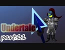 【実況】Undertale11【エンドカード縛り】