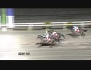 2021年1月26日高知競馬10R 新型コロナウイルス感染症対策支援 梼原川特別(B-1組) ロビンズソング