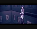 【進撃のMMD】エバ【兵長】