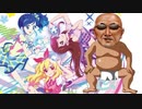 カレンダー糞土方ガール