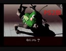 【キラー７】おまけモードのホッパー7でバッタを駆除してみた【PS2版】