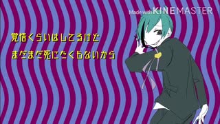 【手描きツイステ】Twitterまとめ