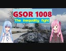 【WoT】ニュービータンカーことのは！23！【GSOR 1008】