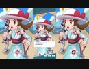 自由にポケモンマスターズを初見実況プレイ Part89（夏だ　海だ　音楽だ　コトネだ！）