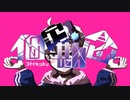 【ニコカラ】個定勘念【on vocal】
