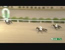2021年1月26日佐賀競馬7R ＪＲＡ交流 ノカイドウ特別(3歳九州産) イロエンピツ