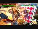 【三国志大戦４】おにいちゃんと呼んで下さい、お願いします。383