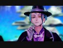 [MMDツイステ] Deal With the Devil [ジェイド & フロイド]