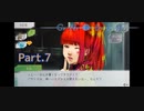 【グノーシア】怖い話オールナイトフィーバー【7日目】