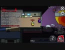 【宇宙人狼】Among Us １７戦目【初見プレイ】