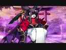 【Fate/Grand Order】いざ鎌倉にさよならを ～Little Big Tengu～ 第七節 Part.01