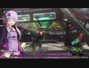 BBPS4　PLUS：Sの日常２８ ゆかりさんとゲルト爺が逝くマウナ・エレ