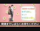 【前半】ひげを剃る。そして女子高生と喋る。チャンネル開設ニコ生スペシャル