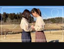 【卯月と翠月】シス×ラブ【踊ってみた】