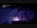 【HOLLOW KNIGHT】(M)USHI年に可愛いムシちゃんと冒険06