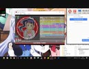 simai Last Battle T260G DX EXPERT