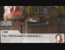 飛鳥と行く 下呂周遊の旅 part3