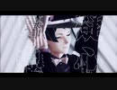 【MMDツイステ】疑心暗鬼＋α【ジェイド】