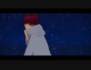 【MMDA3!】プラネタリウムの真実【咲也】