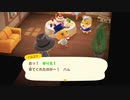 【あつ森】きままにのんびり島暮らしパート１９-１【もちまる】
