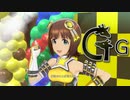 【春研】天海春香「ビジョナリー」ビーナススパークル