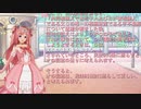 令和元年司法試験予備試験短答式民法第15問を解いてみた！遺産分割「令月こころ（れいげつこころ）」と「如月仁（きさらぎひとし）」【カスタムキャストVTuber】