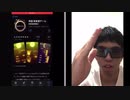 チンパンジー系YouTuberの英単語ゲーム実況