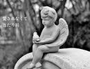 【初音ミクNT】愛されなくて当たり前【オリジナル】