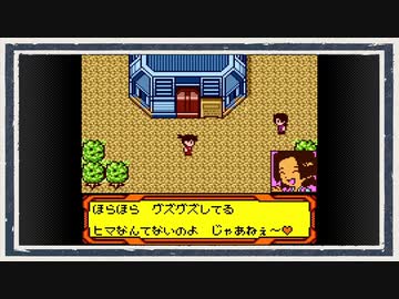 ◆メダロット４　実況プレイ◆part2